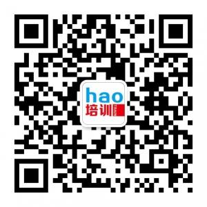 成都最好的培训学微信公众号