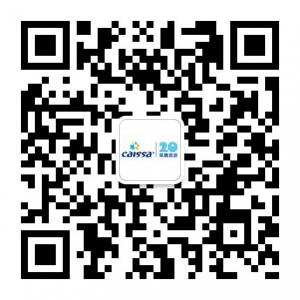 成都凯撒旅游微信公众号