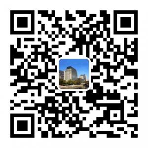 汉华国际饭店销售微信公众号