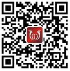 深圳华亿网络微信公众号