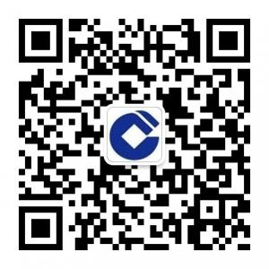 建行陕西分行电子银行微信公众号