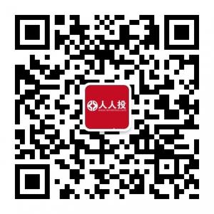 萍乡人人投股权众筹分站微信公众号
