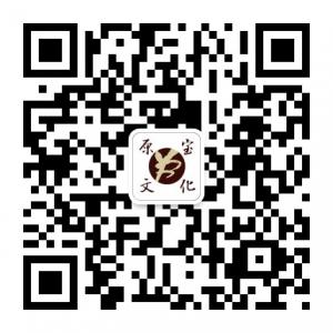 原宝堂藏传佛教菩微信公众号