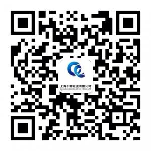 上海千朝实业有限公司微信公众号