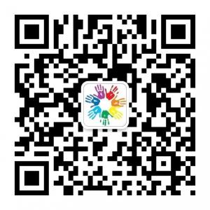 校园活动中心微信公众号