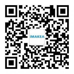 深圳迈可科技微信公众号