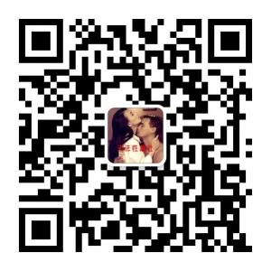 沫沫性趣社微信公众号