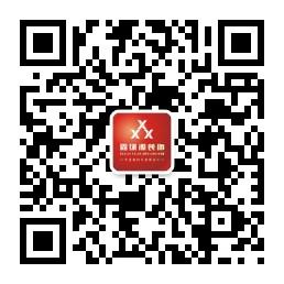 鑫绿源装饰微信公众号