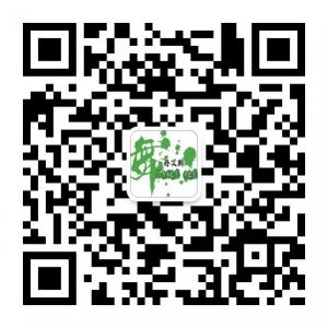 DanceAce丹艾斯街头微信公众号