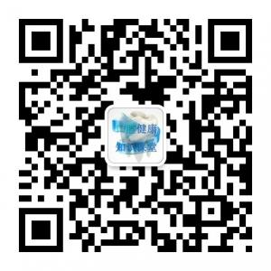 口腔健康知识课堂