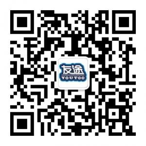 友途交通互助微信公众号