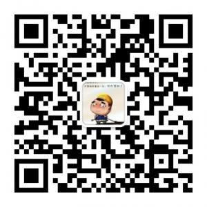 818励志语录微信公众号