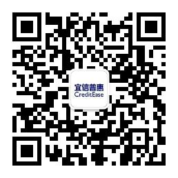 宜信普惠赤峰分公微信公众号