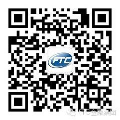 FTC金融集团微信公众号