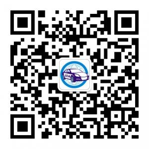 建之安汽车微信公众号