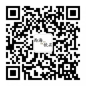 xihaiyinpin微信公众号