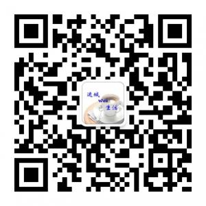 运城微生活微信公众号