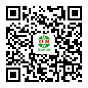 导热材料网微信公众号