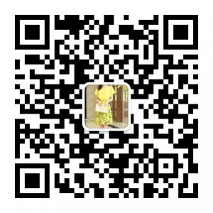 艾蜜莉淑女坊微信公众号