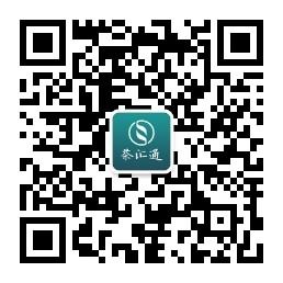 茶汇通茶视野微信公众号