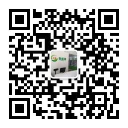 百和绿有机健康养微信公众号