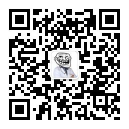 医生不会告诉你的微信公众号