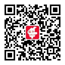 临沂大城小事微信公众号