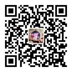 锤子门情侣面膜重庆站微信公众号