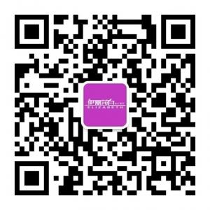 深圳伊丽莎白婚纱微信公众号