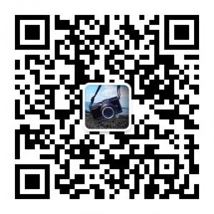 摄影交流平台微信公众号