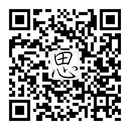 兰州五十一中思语微信公众号