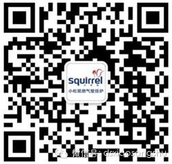 squirrel小松鼠壁挂微信公众号
