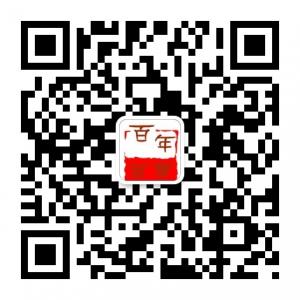 蒂伟尼贸易平台微信公众号
