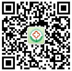 昌吉新时代妇科医微信公众号