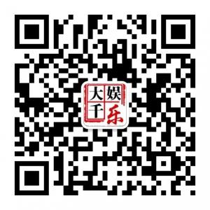 大千魔术牌具微信公众号