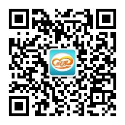 贵州家政服务平台微信公众号