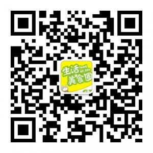 梁师傅外卖微信公众号