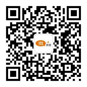 城市微联盟微信公众号