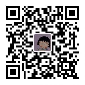 向日葵衣饰杂货铺微信公众号