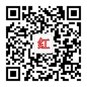 中国红人馆微信公众号