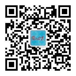 微心灵语录微信公众号