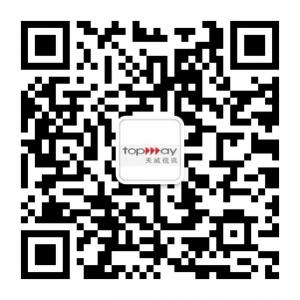 深圳天威网络业务微信公众号