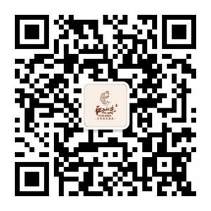 石之味咕噜鱼微信公众号
