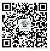 英国诚一物流微信公众号
