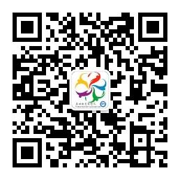 基础教育国际化微信公众号