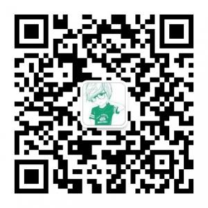 酒都网络推广平台微信公众号