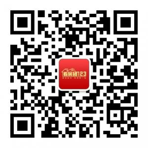 南都嘉华-看房团微信公众号