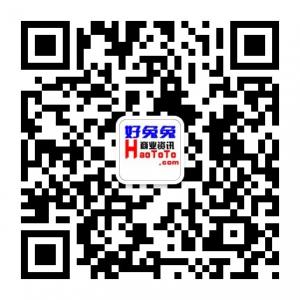 好兔兔商业资讯微信公众号