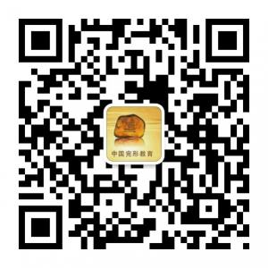 开封完形教育微信公众号