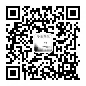 中国四季养生文化微信公众号